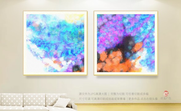 油畫