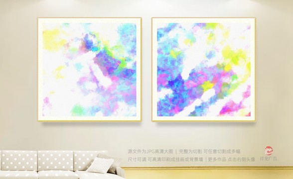 油畫