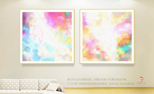 油畫