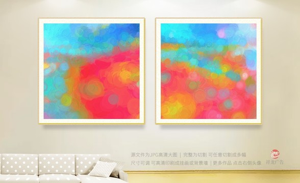 油畫(huà)