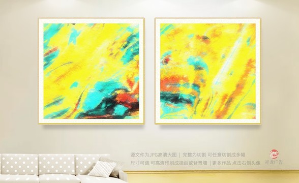 油畫