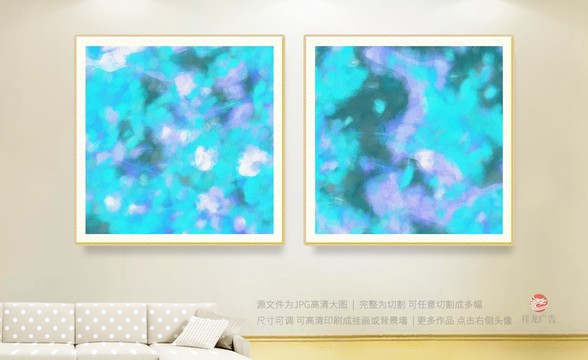 抽象畫