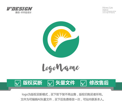 健康养生logo绿叶太阳生命