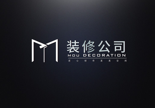 装修公司LOGO