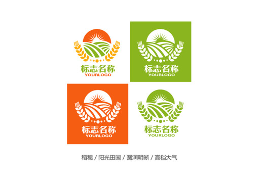 糧油食品標(biāo)志