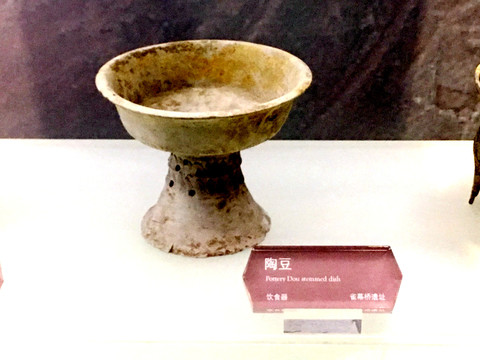 陶豆