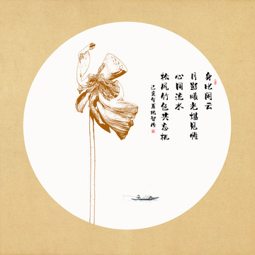 禪意裝飾畫