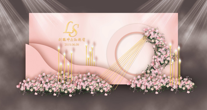 粉色迎賓區(qū)效果圖