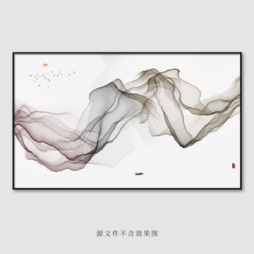 抽象水墨畫