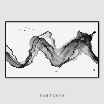 抽象水墨畫