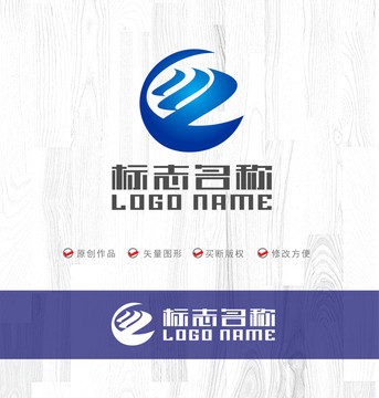 WG字母GW标志帆船logo