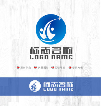友誼標(biāo)志船logo