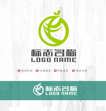 水果鲜果标志logo