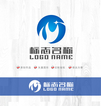 W字母标志科技星logo