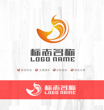 叶子飞鸟logo