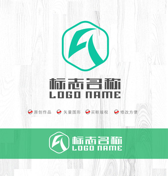 FA字母标志