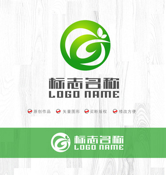 鳥鮮果標(biāo)志
