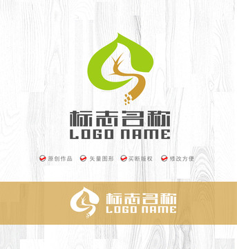 綠葉心形環(huán)保科技logo