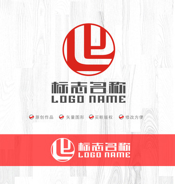 LY字母YL标志