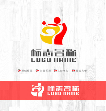 宠物医院宠物美容logo