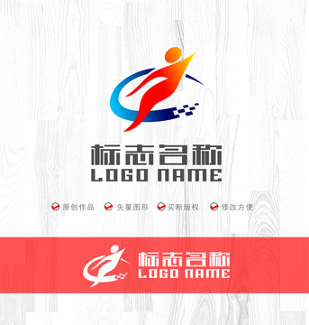CJ字母健身标志运动logo