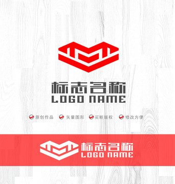 MV字母标志心形建筑logo