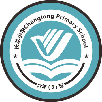 學(xué)校班級(jí)標(biāo)志4