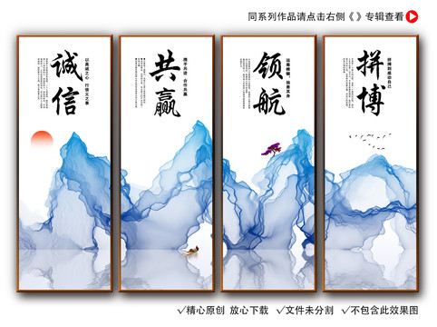 企業(yè)標(biāo)語