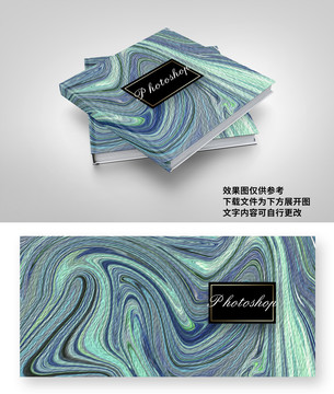 藝術(shù)質(zhì)感相冊封面