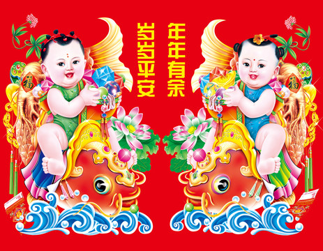 金童門貼