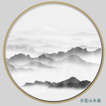 抽象水墨画