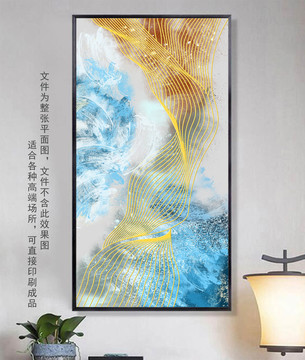 玄關線條
