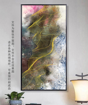 抽象畫