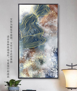 抽象線條畫