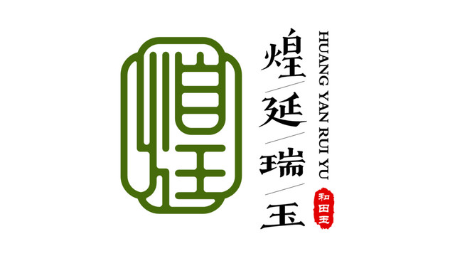LOGO設(shè)計(jì)