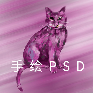 手绘插画猫