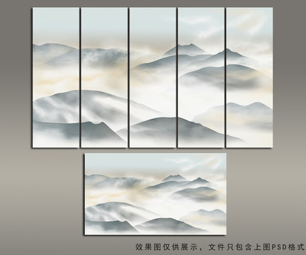 水墨山水山水畫(huà)