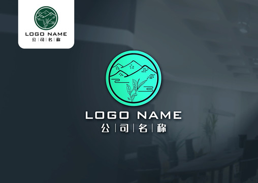 茶文化logo