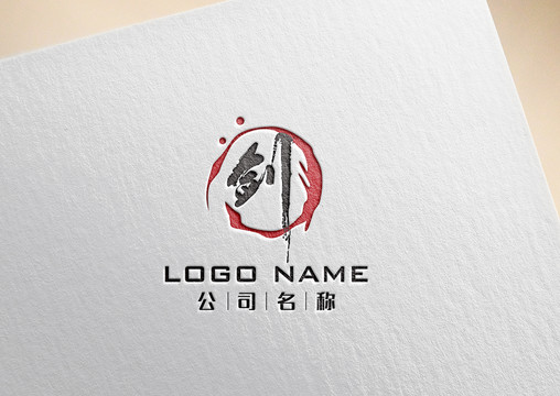 劍logo