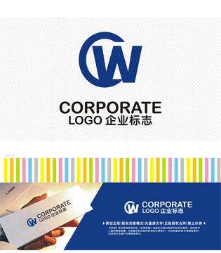 CW字母LOGO