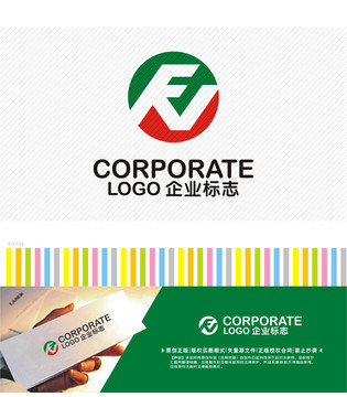 FV字母LOGO