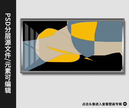 后現(xiàn)代抽象沉睡羔羊晶瓷畫