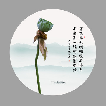 禪意裝飾畫