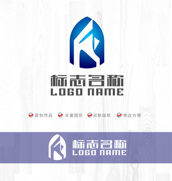 FR字母标志建筑logo