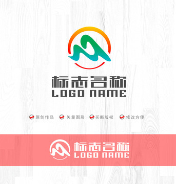 WM字母標(biāo)志山水紅日logo