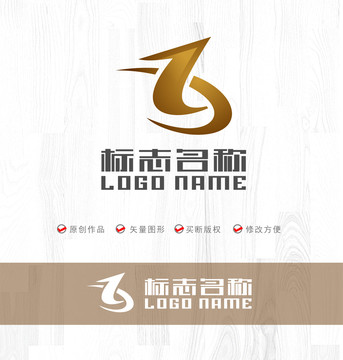 ZX字母标志数字箭头logo