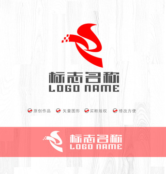 SR字母标志科技飞鸟logo