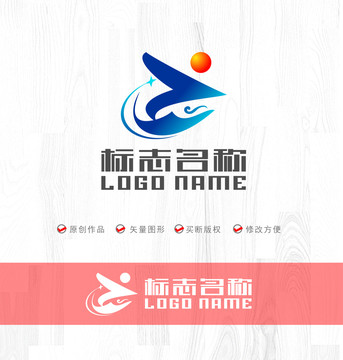 Z字母標(biāo)志飛鳥紅日logo