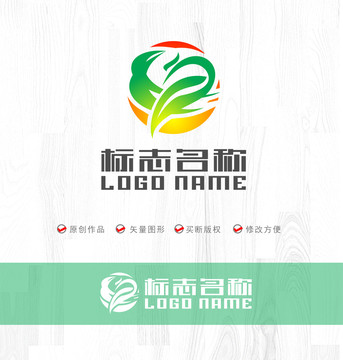 绿叶吉祥鸟环保科技logo