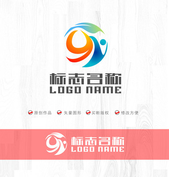 绿叶环保健康运动logo